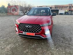 شيري تيجو 7 برو